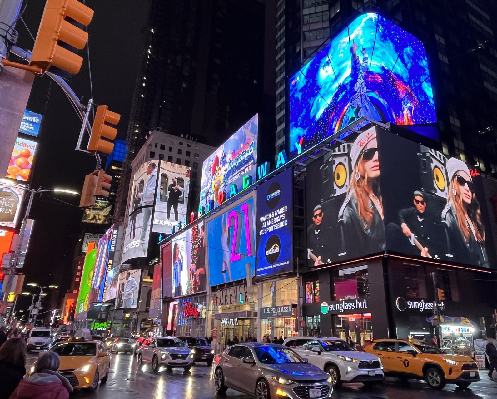 NYC 1